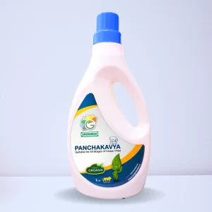 Organic Panchakavya (1lit)