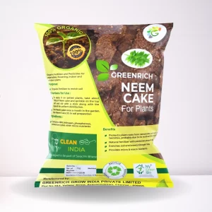 Neem Cake (1kg)- Neem seed cake